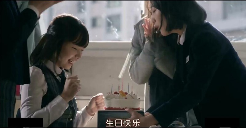 [仙姬与瑟琦][HD-MP4/1.3G][韩语中字][720P][女高中生的脆弱青春]