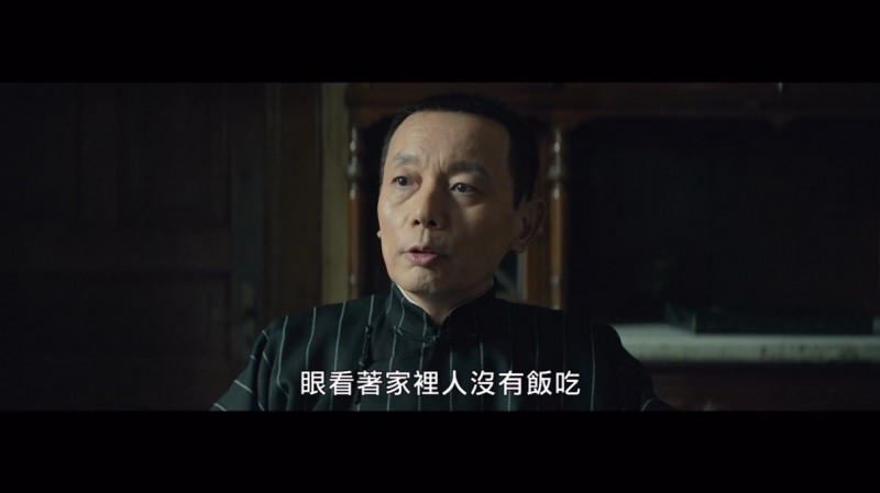 [罗曼蒂克消亡史][1080P][WEBRip-mkv/3.47G][台版国语中字]