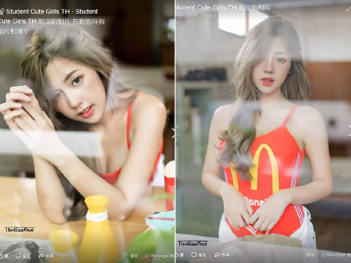 泰国嫩模写真美图《麦当劳女孩》好想跟她一起吃薯条！