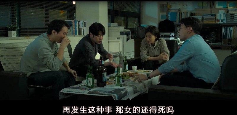 [小委托人][HD-MP4/1.9G][韩语中字][1080P][韩国虐童真实事件改编]