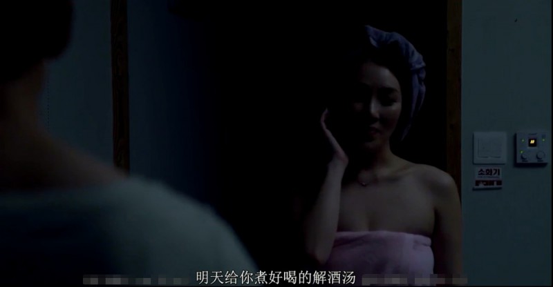 [密爱：我朋友的妈妈2][HD-MP4/1.2G][独家韩语中字][720P][被朋友妈妈诱惑怎么办]