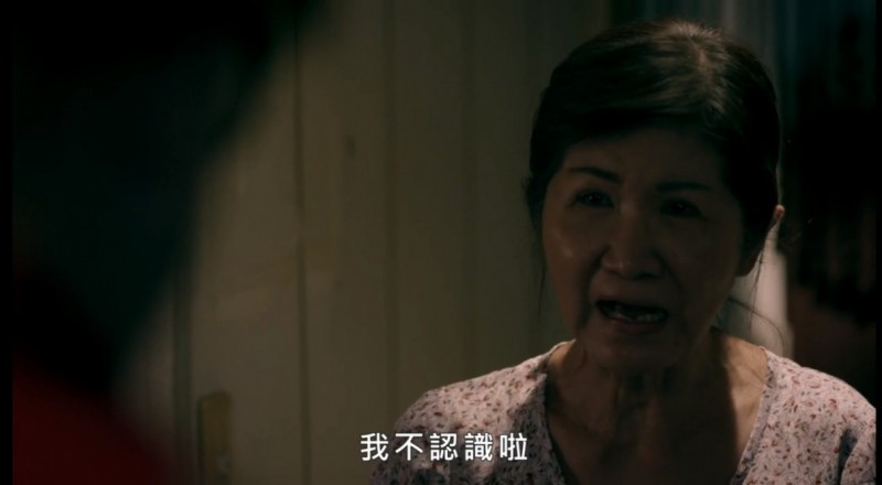 [无界限][HD-MP4/1G][国语中字][720P][人人都能看见鬼的世界是怎样的]