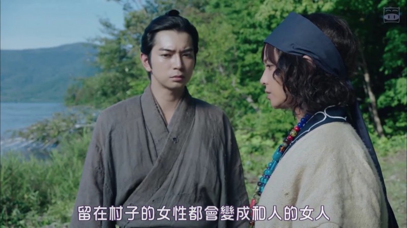 [永远的长老 ~命名北海道的男人 松浦武四郎~][HD-MP4/1.5G][日语中字][720P][带你深度了解北海道]