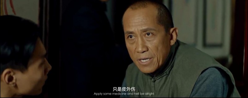 [浴火郎中][HD-MP4/1.4G][国语中字][720P][国产小人物的民族大义]