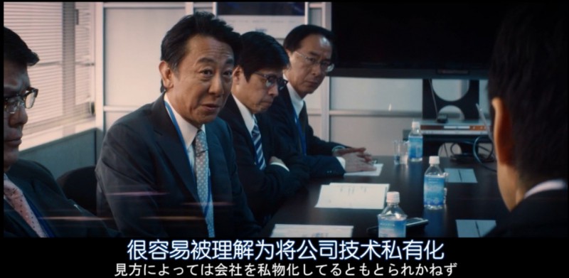 [沉睡的人鱼之家][HD-MP4/1.4G][日语中字][720P][豆瓣7.0东野圭吾小说改编]