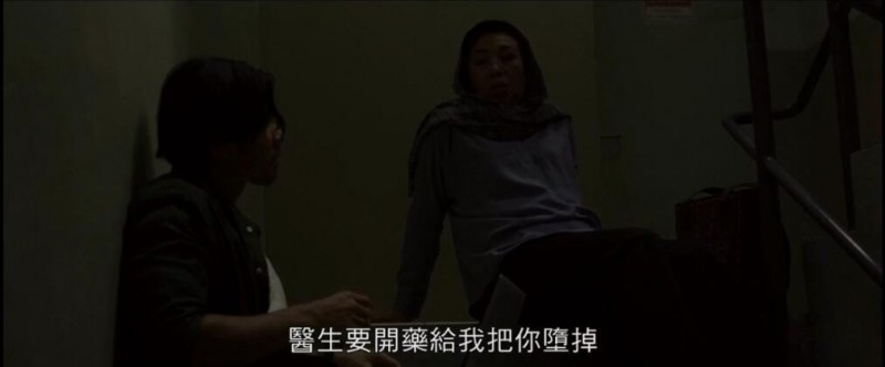 [网瘾小爸][HD-MP4/1.7G][中文字幕][720P][当网瘾少年喜当爹]