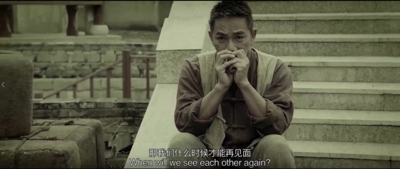 [上海往事之当年情][HD-MP4/1.6G][国语中字][720P][上海滩一代枭雄励志故事]