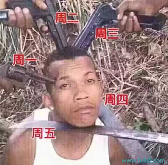 搞笑图文Gif动态图 厉害了，我的大妈