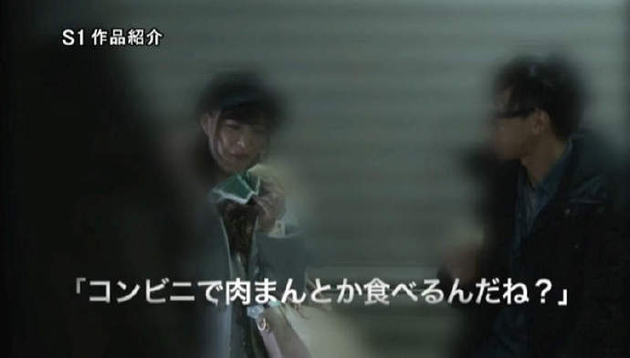 《真实偷拍女优》真的是偷拍或者全程在演戏？
