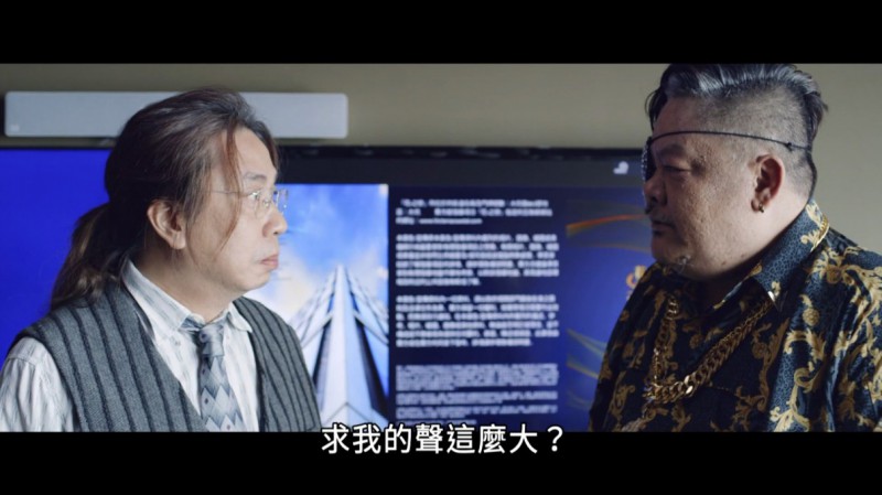 [如珠如宝的人生][1080P][WEBRip-mkv/2.33G][国粤双语中字][网络独家国语+粤语音轨]