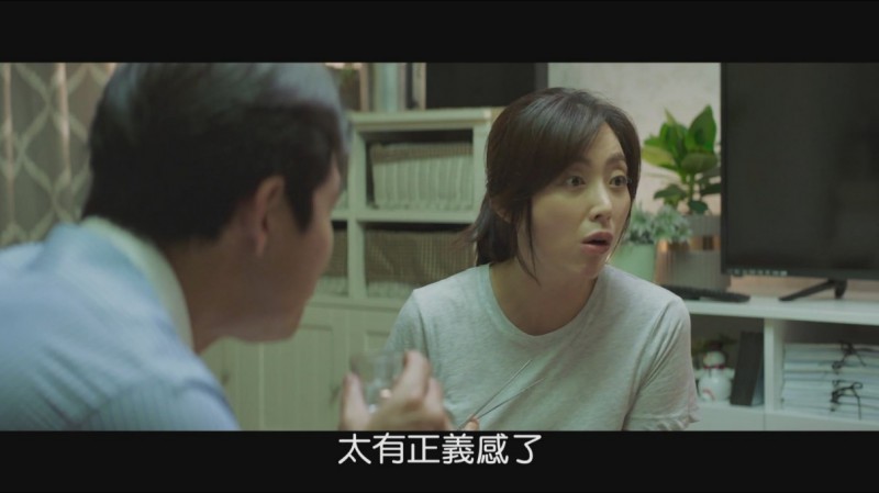 [证人][1080p][WEBRip-mkv/2.58G][韩语中字][推荐]