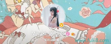 今日份营养品@Meiyi_烛墨 旗袍大长腿，满分+！