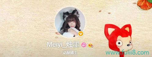 今日份营养品@Meiyi_烛墨 旗袍大长腿，满分+！