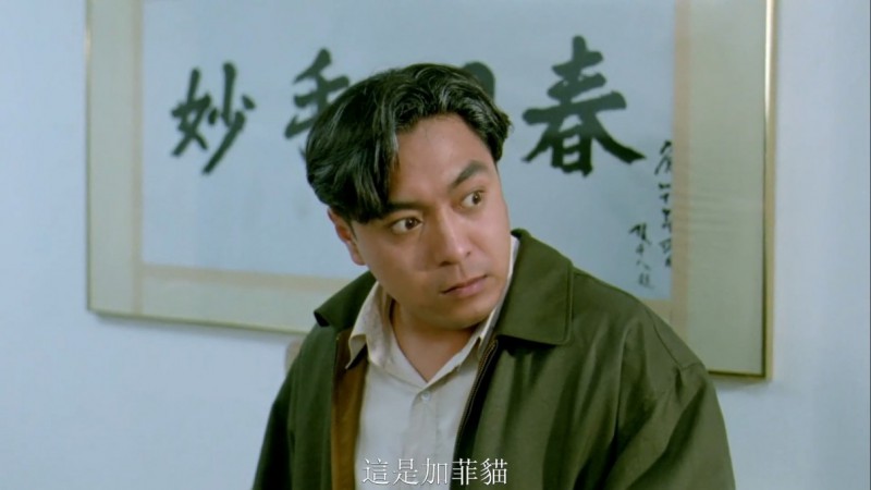 [情难自制][1080p][WEBRip-mkv/2.42G][国语中字][翁虹经典三级高清修复版]