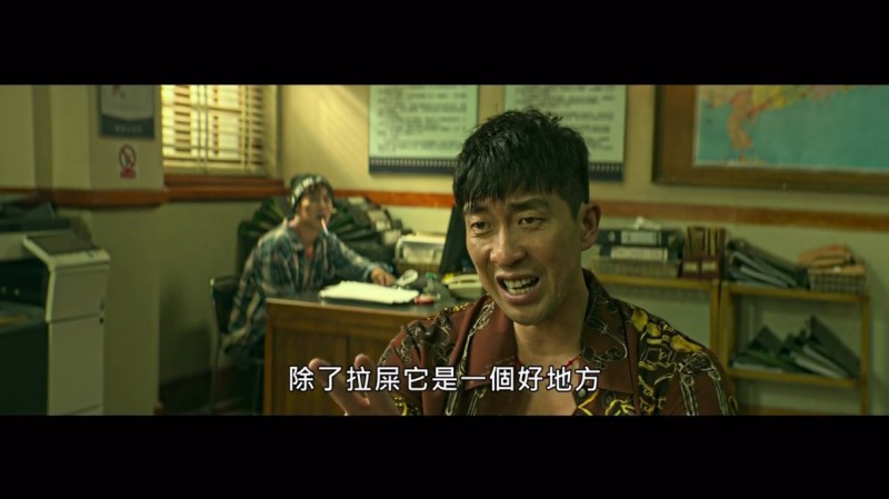 [龙虾刑警][1080p][WEBRip-mkv/2.25G][国语中字][台版]