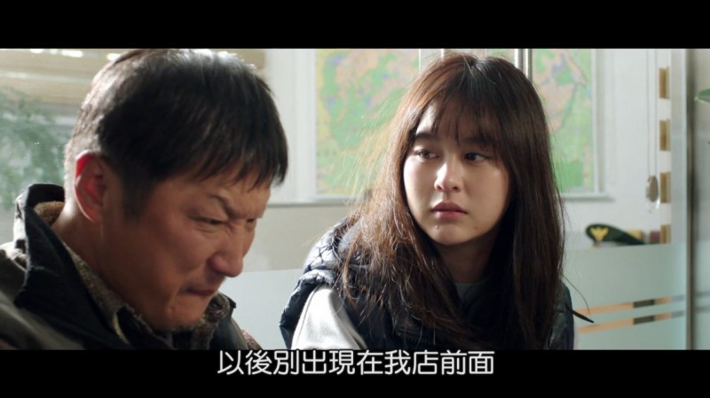 [蚯蚓/非法复仇][1080p][WEBRip-mkv/2.33G][韩语中字]