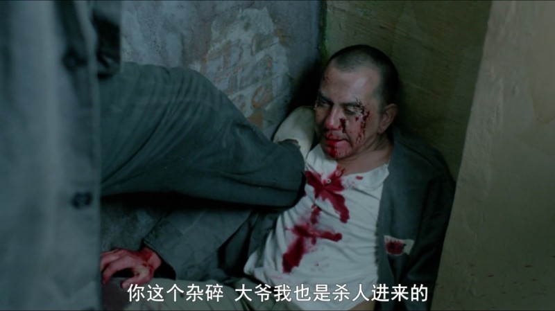 [八仙饭店之人肉叉烧包][1080p][BDRip-mkv/2.63G][国粤语双中字][黄秋生经典cult片德版蓝光]