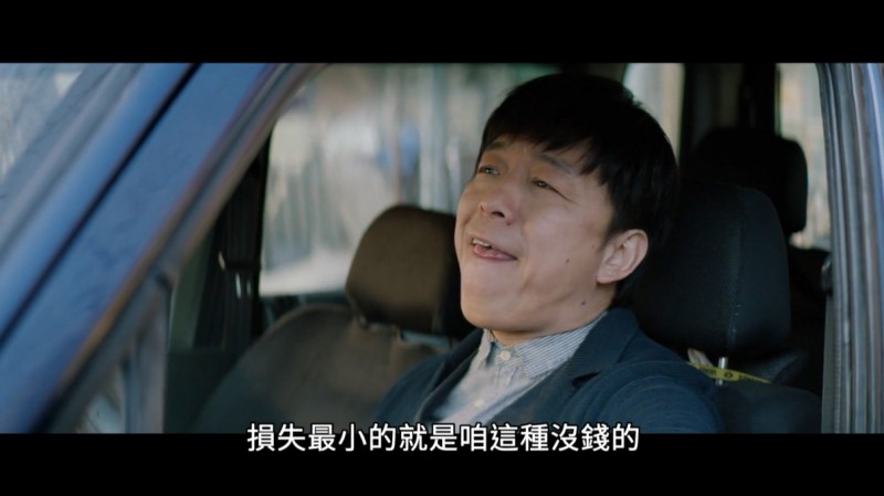 [一出好戏][1080p][WEBRip-mkv/2.56G][国语中字]