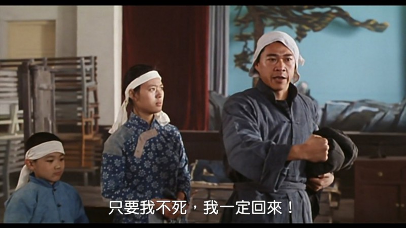 [蓝风筝][1080p][WEBRip-mkv/2.88G][国语中字][禁片罕见修复高清版]