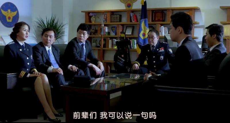 [实习刑警吴见识][HD-MP4/1.4G][韩语中字][1080P][实习刑警热血结案]