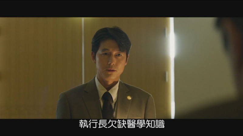 [证人][1080p][WEBRip-mkv/2.58G][韩语中字][推荐]