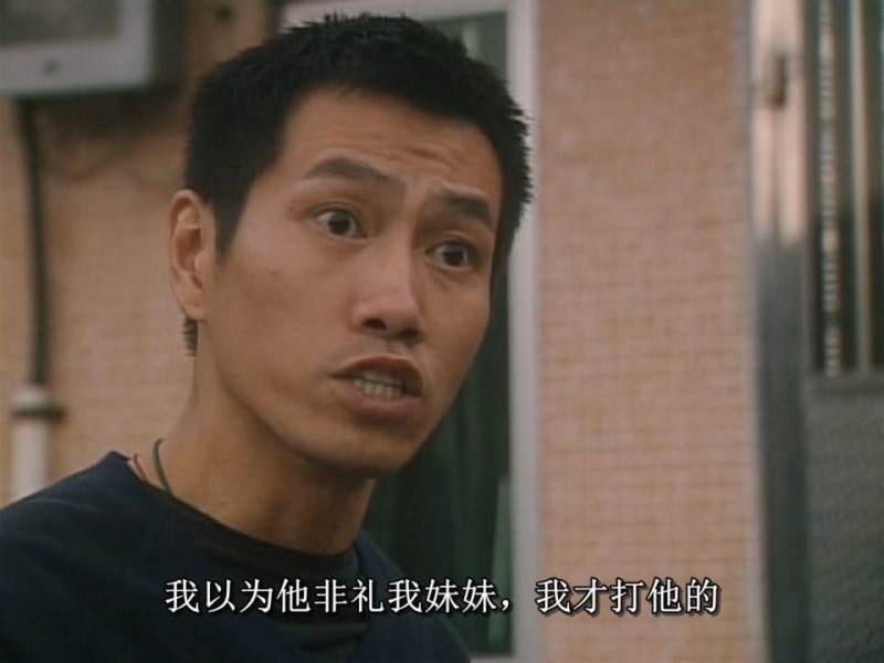 [山狗2003之兽性陷阱][720p][WEBRip-mkv/2.24G][国粤双语中字]