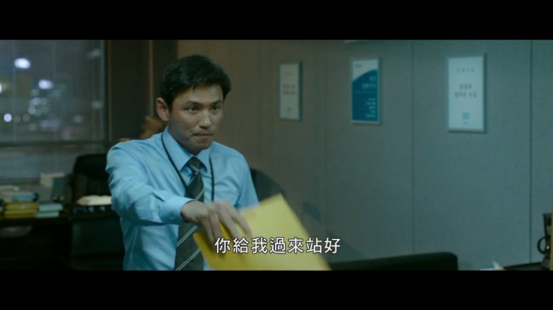 [王牌计中计][1080p][WEBRip-mkv/2.7G][韩语中字]