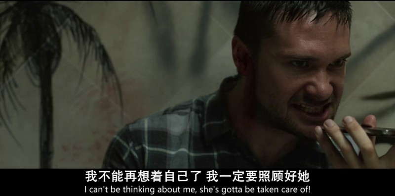 [在灰暗地带][HD-MP4/1.5G][英语中字][1080P][一个与命运发生冲突的绝望男人]