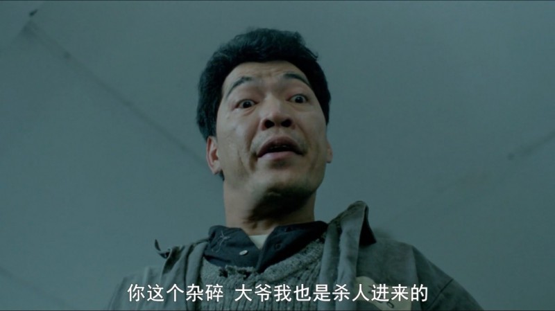 [八仙饭店之人肉叉烧包][1080p][BDRip-mkv/2.63G][国粤语双中字][黄秋生经典cult片德版蓝光]