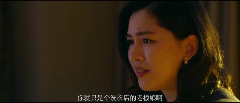 [记忆小偷][HD-MP4/1.5G][国语中字][1080P][超能力少年VS霸道高颜值女店长]