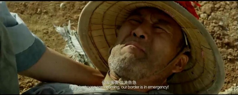 [浴血边关][HD-MP4/1.3G][国语中字][720P][边关御敌维护统一]