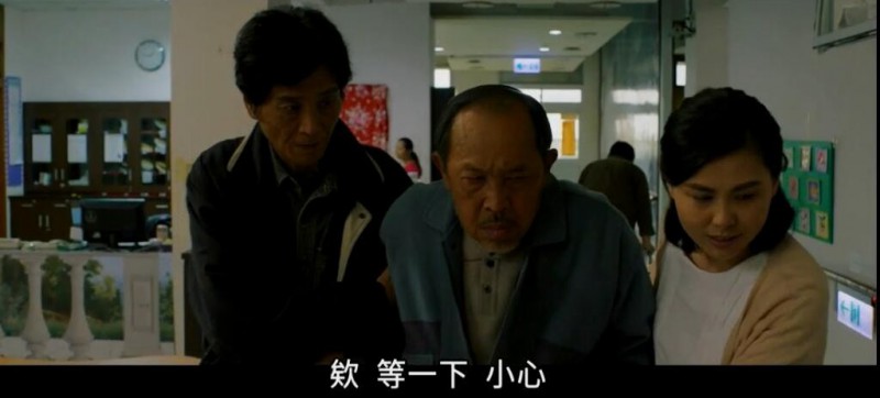 [老大人][HD-MP4/1.6G][国语中字][720P][入围金马奖感人亲情电影]