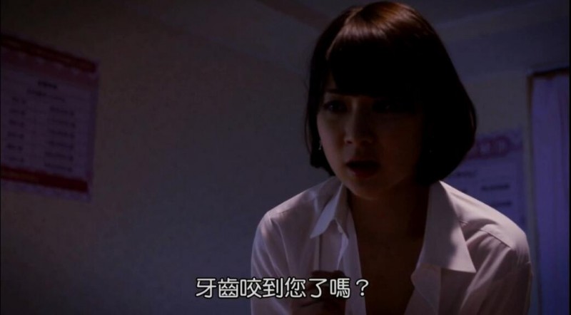 [蛛漫/欲仙欲死的那一天][HD-MP4/1.5G][日语中字][720P][大尺度夜店女郎]