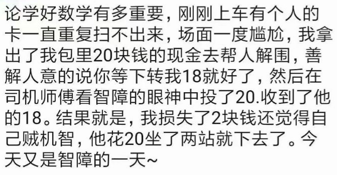 2019福利汇总第9期：情人vs好看的妹子都是人家的