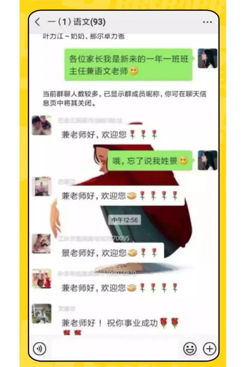 2019福利汇总第9期：情人vs好看的妹子都是人家的