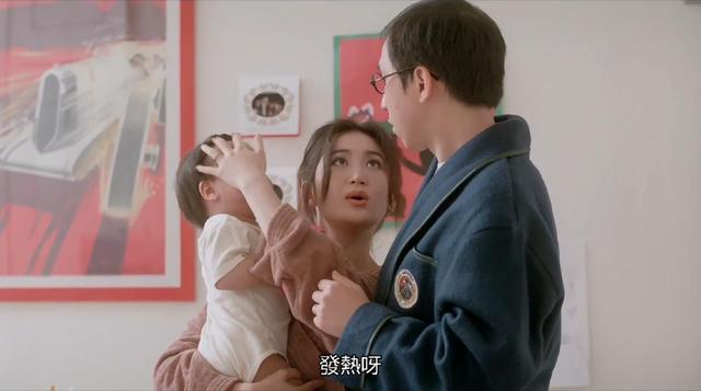 香港上世纪的情色片，女主角温碧霞，温碧霞的第一部也是最后一部