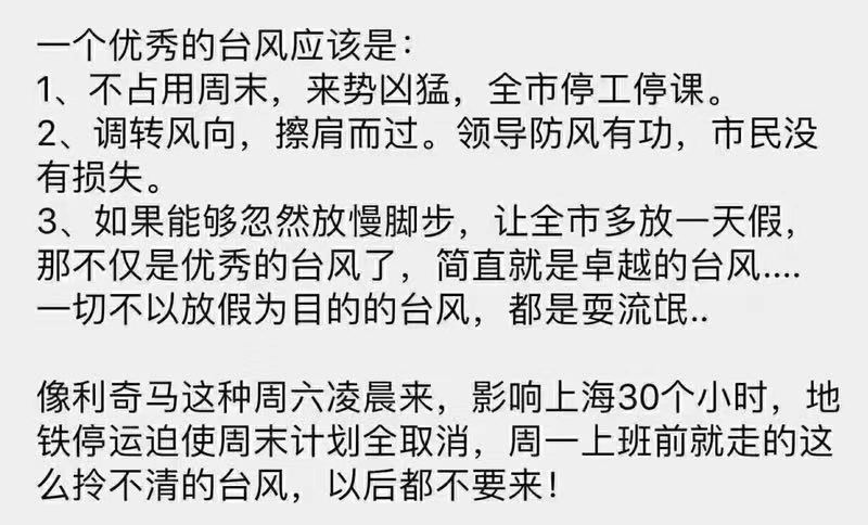 2019福利汇总第9期：情人vs好看的妹子都是人家的