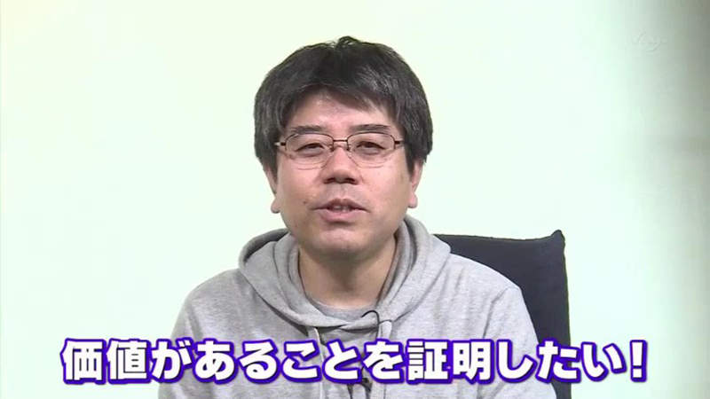 收藏70款稀有限定版电子鸡 价格翻倍妻子想卖换现金