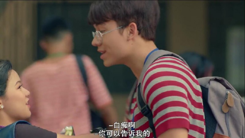 [WiFi过敏的少女][HD-MP4/1.2G][中文字幕][720P][网瘾少女患上WiFi过敏症]