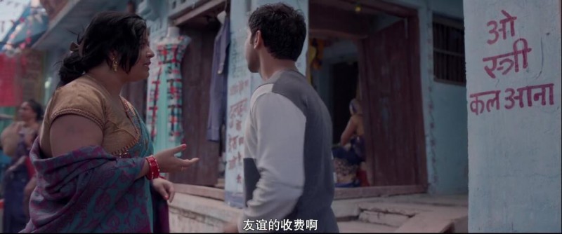 [女鬼][HD-MP4/2.1G][中文字幕][1080P][印度女鬼专绑男人]