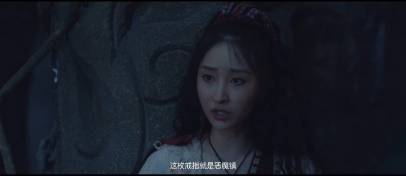 [守卫恶魔镇][HD-MP4/1.5G][国语中字][1080P][东北捉妖师搭配硬核指环王]