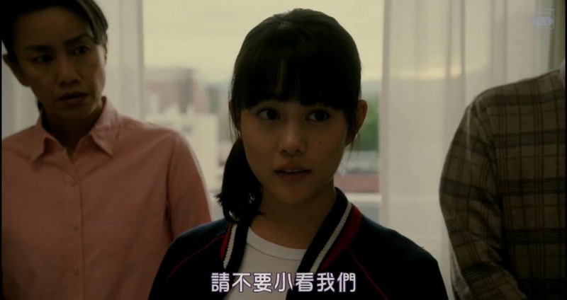 [三更半夜居然要香蕉 爱的真实故事][HD-MP4/2.1G][日语中字][720P][豆瓣6.9温情电影]