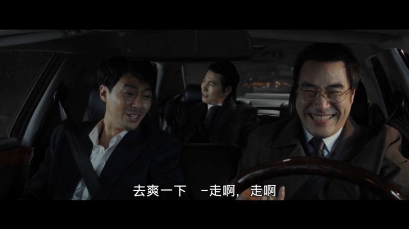 [王者][1080p][WEBRip-mkv/2.68G][韩语中字]