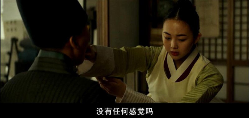 [国之语音/王的文字][HD-MP4/2G][韩语中字][720P][宋康昊/朴海日主演历史电影]