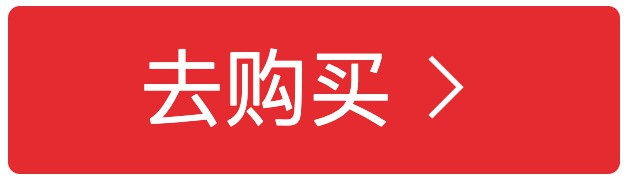 F奶网红诚意发车了！豪乳疯狂晃动满满奶香味飘出来！