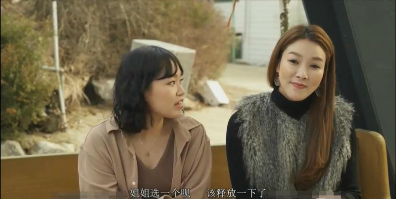 [大胸妈妈][HD-MP4/1.2G][独家韩语中字][720P][李恩美豪乳诱惑]