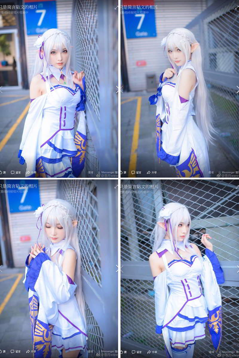 兽耳狂热《性感妹子只是简言》英雄联盟cosplay元气满点?