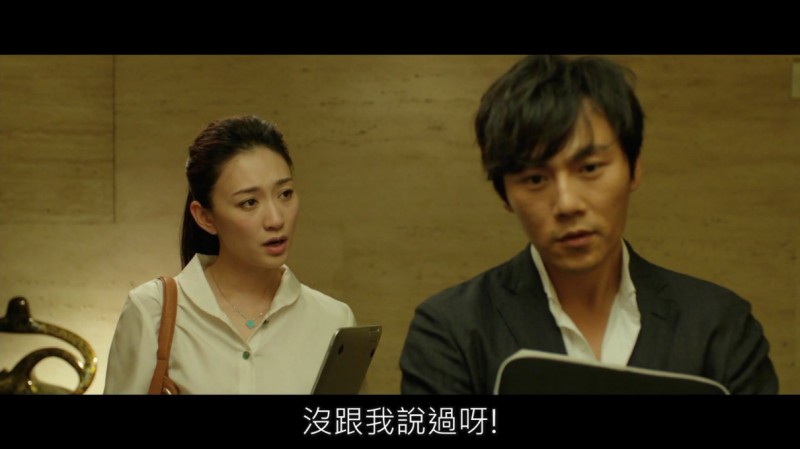 [夜莺][1080p][WEBRip-mkv/2.11G][国语中字]