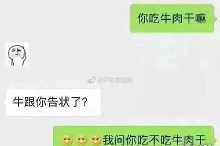 2019福利汇总第9期：情人vs好看的妹子都是人家的