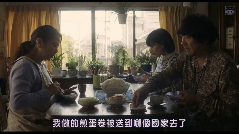 [铃木家的谎言][HD-MP4/2.2G][日语中字][720P][日本社会反自杀教育片]